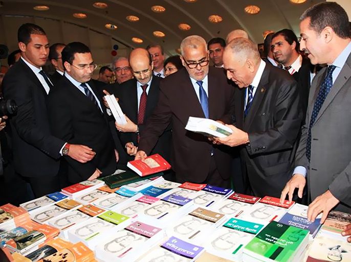 حضور كبير في معرض الكتاب بالمغرب - تعليم العربية