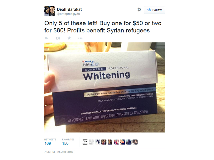 تغريدة ضياء لجمع التبرعات للاجئين السوريين (ناشطون)