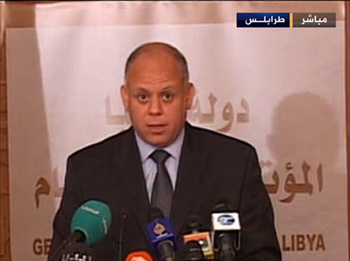 مؤتمر صحفي للمؤتمر الوطني الليبي حول التطورات بعد قصف الطيران المصري أهدافا في مدينة درنة