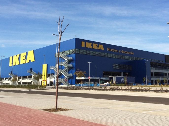 Ikea Alfafar, Valencia, Spain