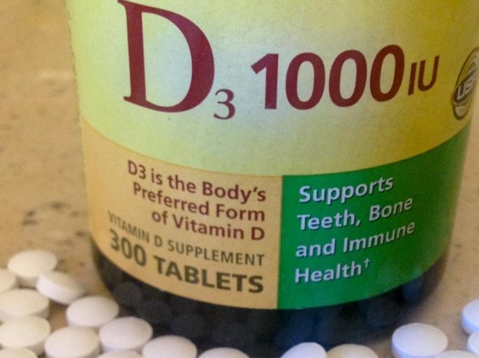 Vitamin D pills to support teeth, bone, and immune health.