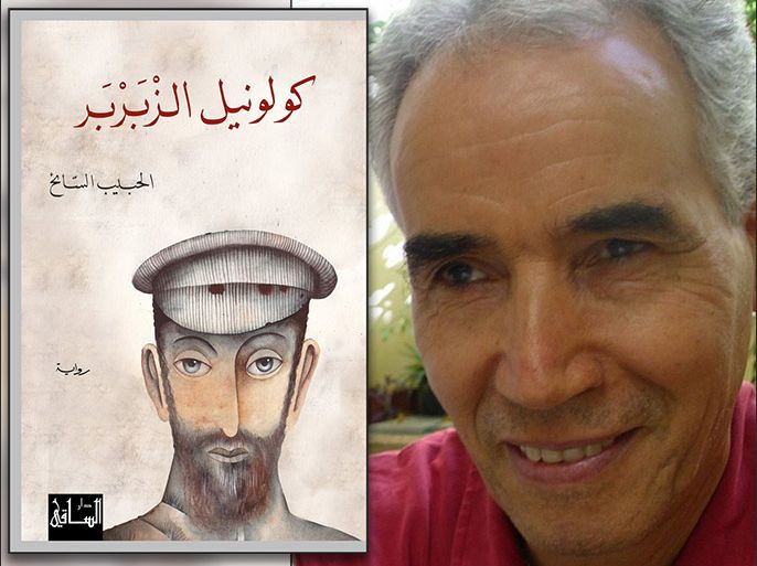 تصميم كومبو يجمع صورة الروائي وغلاف كتابه - الروائي الجزائري الحبيب السائح
