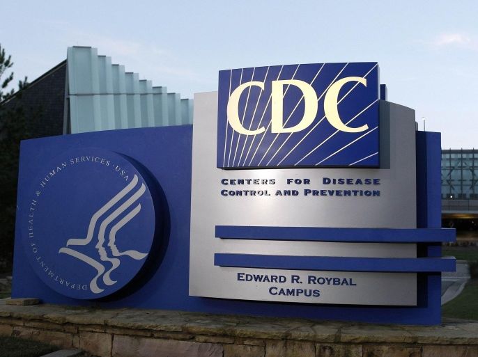 A general view of the Centers for Disease Control and Prevention (CDC) headquarters is seen in Atlanta, Georgia, in this file photo taken September 30, 2014. The U.S. Centers for Disease Control and Prevention plans to hire a chief of laboratory safety, a new post that has taken on more urgency after a CDC scientist was possibly exposed to Ebola in a laboratory last week. To match Exclusive HEALTH-EBOLA/USA-CDC REUTERS/Tami Chappell/Files (UNITED STATES - Tags: HEALTH POLITICS)