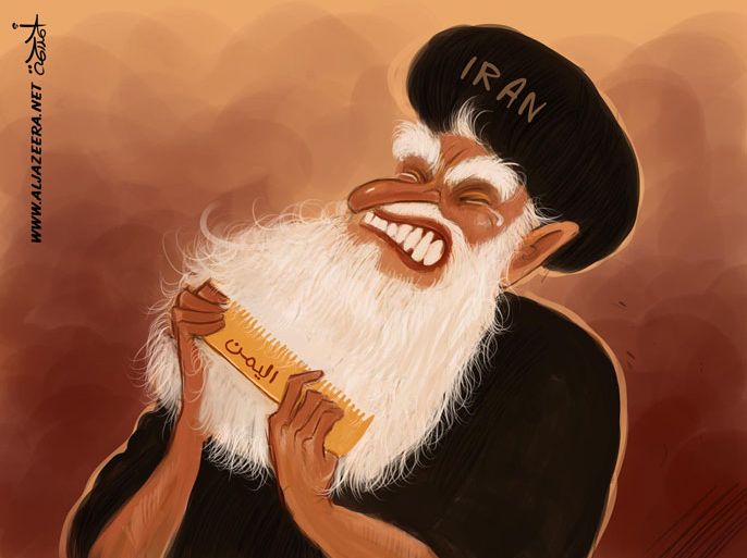 كاريكاتير إيران