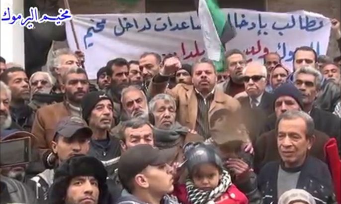 اعتصام للأهالي داخل مخيم اليرموك للمطالبة بإدخال المساعدات