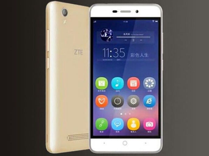 ZTE Q519T with Android Lollipop OS and 4000mAh battery costs $95