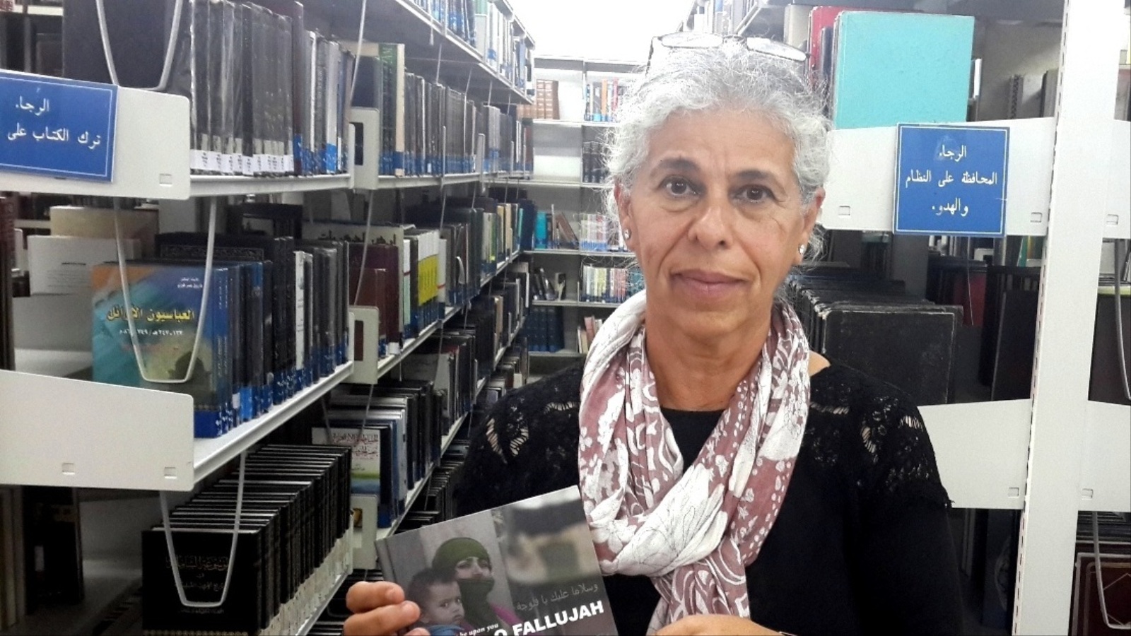 ‪هيفاء زنكنة غادرت العراق بعدما أفلتت من الإعدام وتنشط في الكتابة المناهضة للاحتلال الأميركي‬ (الجزيرة)