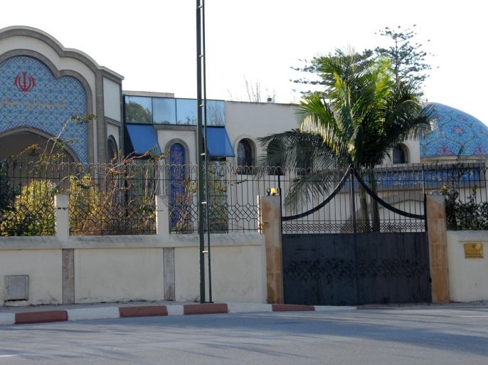 مقر سفارة إيران بالمغرب ـ الرباط ـ الجزيرة
