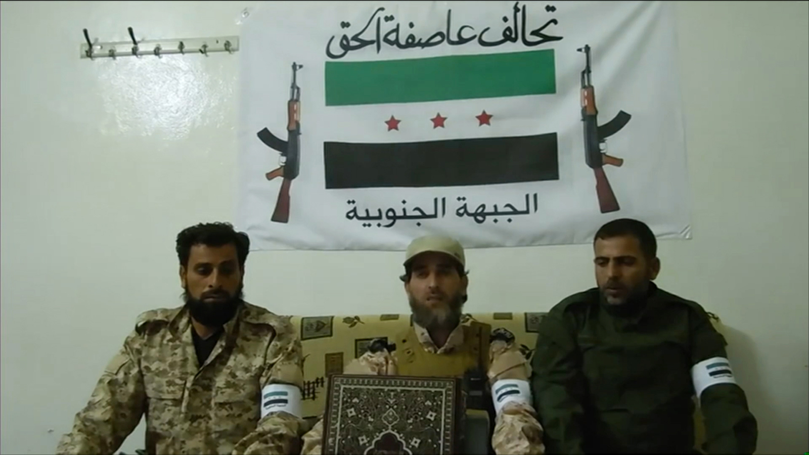 ‪المعارضة السورية أكدت سيطرتها على مواقع جديدة بالقنيطرة‬ (الجزيرة)