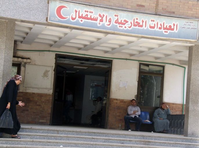 الأهالي اتجهوا للكشف الطبي بالمستشفيات الخاصة بسبب سوء خدمة المستفيات الحكومية في مصر