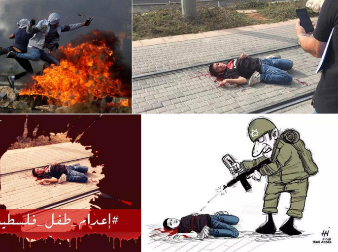 إعدام الطفل الفلسطيني هاشتاغ