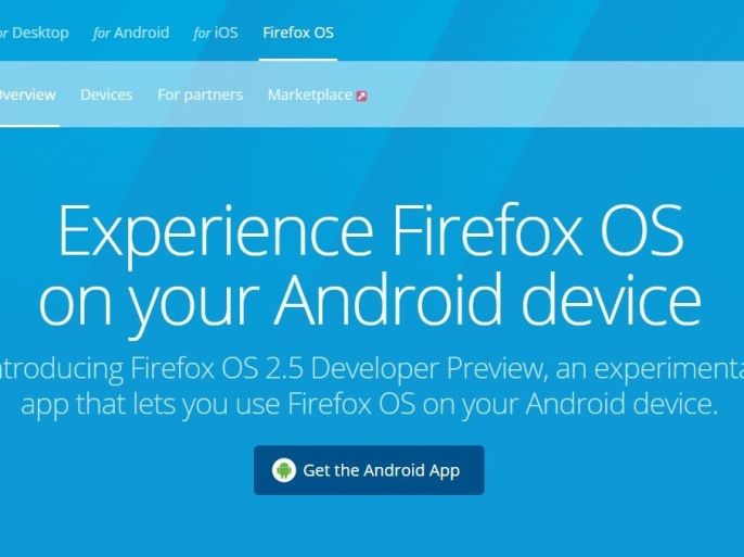 Firefox OS for android devices