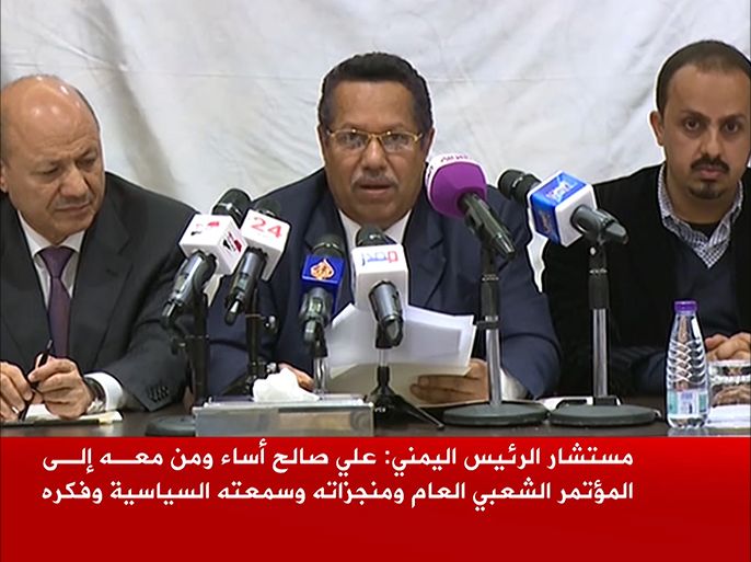 أحمد بن دغر- النائب الأول لرئيس المؤتمر الشعبي اليمني العام