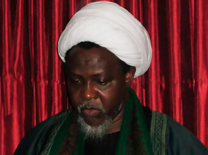 زعيم الحركة الإسلامية الشيعية في نيجيريا، إبراهيم الزكزكي - الموسوعة