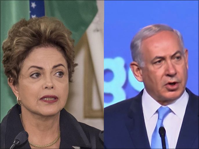 كومبو يجمع صورتي الرئيسة البرازيلية ديلما روسيف Dilma Rousseff ورئيس الوزراء الإسرائيلي نتنياهو