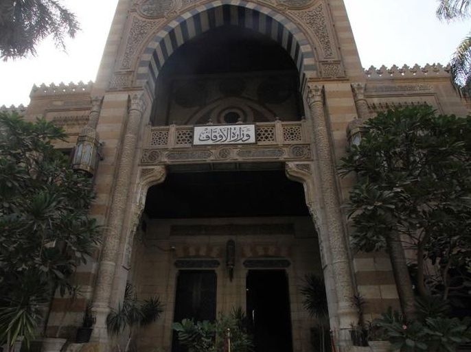 واجهة مبنى وزارة الأوقاف المصرية