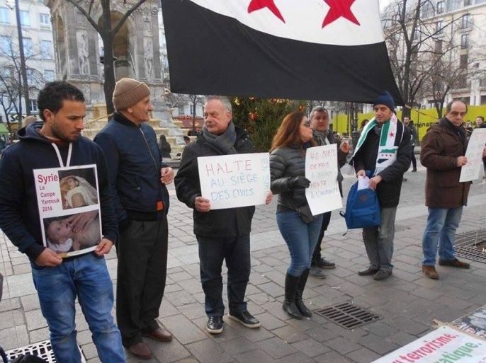 مظاهرة في باريس لدعم حملة رفع حصار الجوع في سوريا