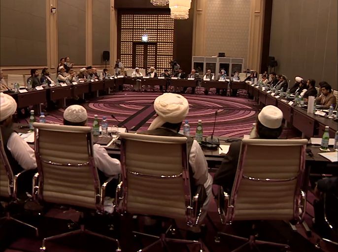 اختتام جلسات حوار بالدوحة بين ممثلين لحركة طالبان ومسؤولين سابقين بالحكومة الأفغانية