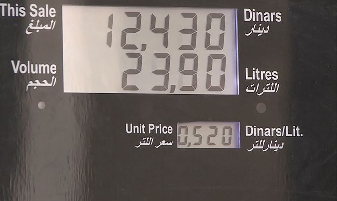 شكوك إزاء دقة تسعير المحروقات بالموازنة الأردنية