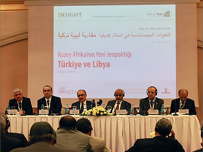 جانب من مؤتمر عن العلاقات العربية التركية نظمته مجلة رؤية تركية الصادرة باللغة العربية