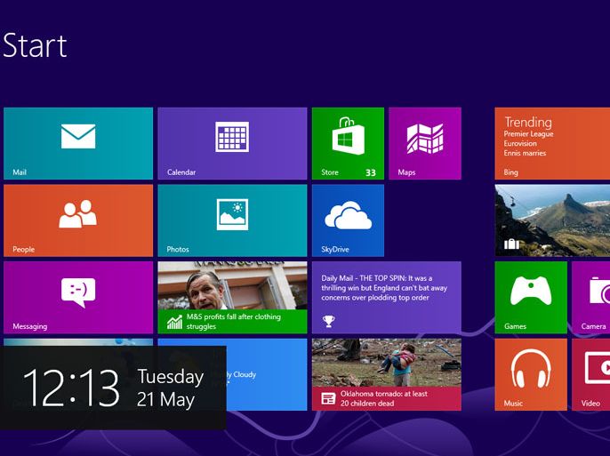 windows 8 homepage with tiles