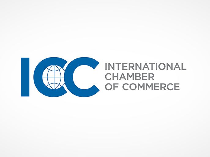 شعار غرفة التجارة الدولية - الموسوعة