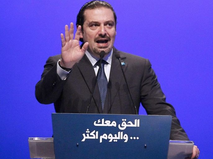 Former Lebanese Prime Minister leader of future movement, MP Saad Hariri, speaks during a ceremony commemorating the 11 anniversary of the assassination of his father, former Prime Minister Rafik Hariri, in Beirut, Lebanon, 14 February 2016. Rafik Hariri was killed along with 14 other people when a massive explosion that hit his motorcade in Beirut, Lebanon on 14 February 2005.