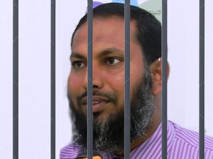الحكم بالسجن 12 عاما على زعيم المعارضة الإسلامية في المالديف شيخ عمران عبد الله