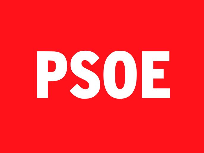 شعار الحزب الاشتراكي العمالي الإسباني - الموسوعة