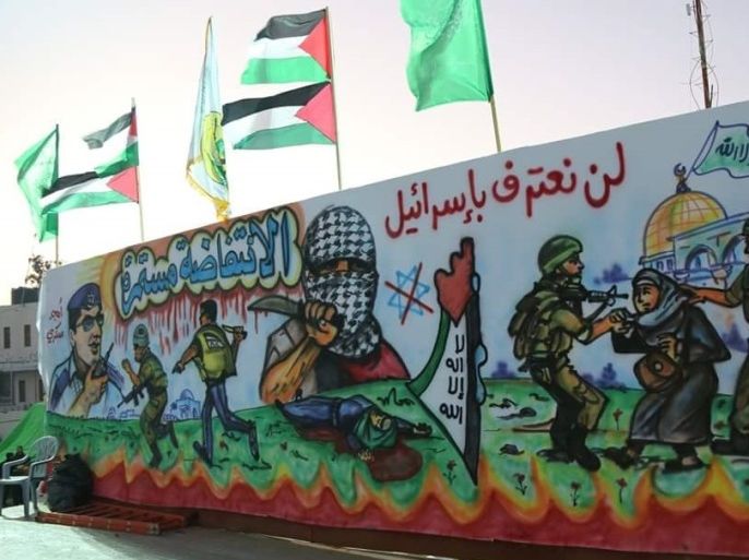 من مهرجان حركة حماس دمنا سراج الأقصى.5