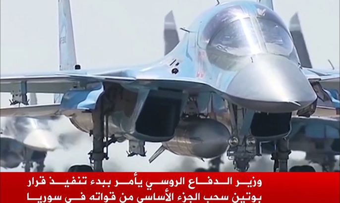 الدفعة الأولى من المقاتلات الروسية تغادر قاعدة حميميم الجوية