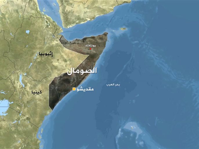 خارطة الصومال وعليها بلاد بنط