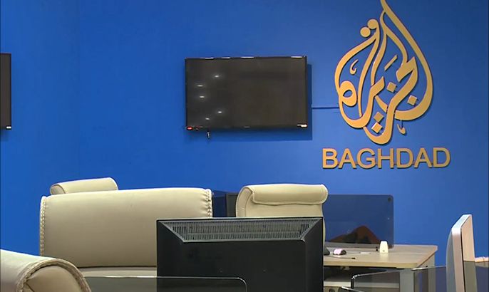 ما هي الهيئة التي أغلقت مكتب الجزيرة في بغداد؟