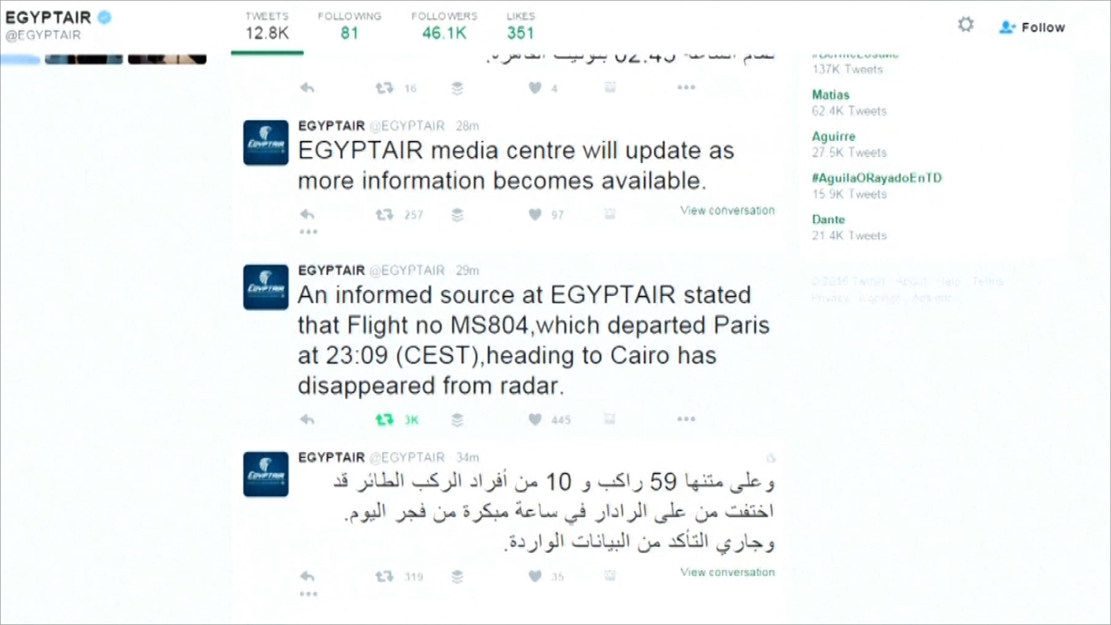 تغريدات على موقع تويتر من حساب شركة مصر للطيران (الجزيرة)