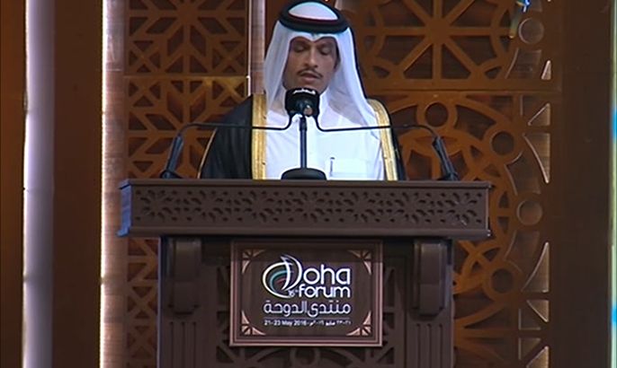 وزير خارجية قطر يدعو في منتدى الدوحة إلى معالجة جذور الإرهاب