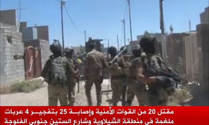 اشتباكات عنيفة بين الجيش العراقي وتنظيم الدولة بالفلوجة