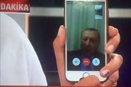 مكالمة أردوغان عبر الفيس تايم.