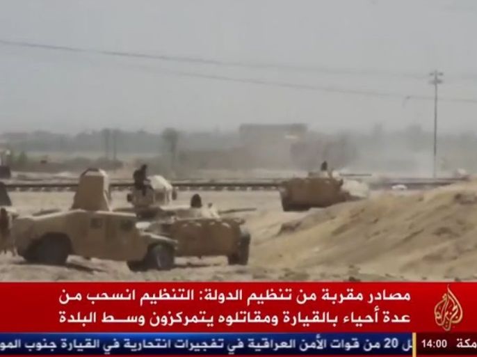 قوات عراقية دخلت بلدة القيارة وتخوض حرب شوارع مع تنظيم الدولة