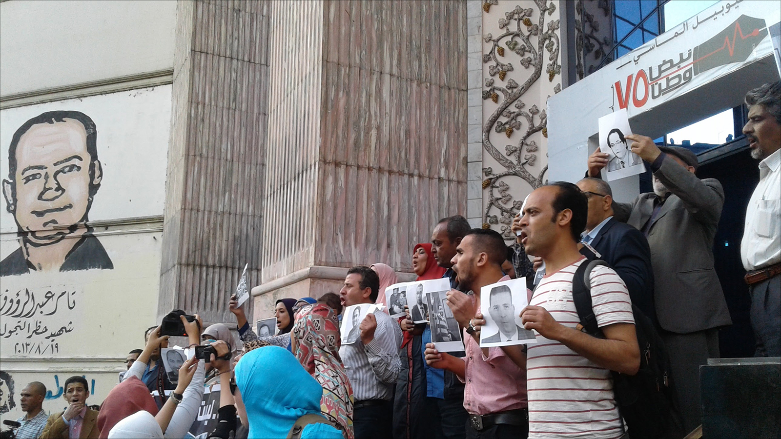 ‪قوات الأمن أغلقت محيط نقابة الصحفيين تحسبا لمظاهرة معارضة‬ (الجزيرة)