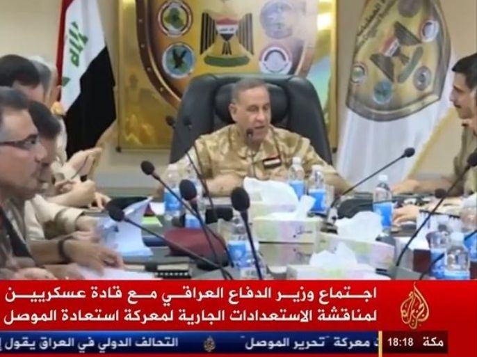وزير الدفاع خالد العبيدي اجتمع مع القادة العسكريين العراقيين، لمناقشة الاستعدادات الجارية حالياً لمعركة استعداد الموصل.