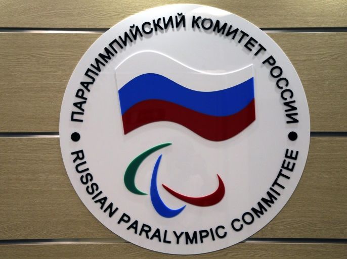 The logo of the Russian Paralympic Committee is attached to a wall at the office of Russian Paralympic Committee in Moscow, Russia 08 August 2016. The Russian Paralympic team will not be allowed to compete in the Rio 2016 Paralympic Games, the head of the International Paralympic Committee (IPC), Sir Philip Craven, announced 07 August, with 21 days allowed for Russia to appeal the ban.
