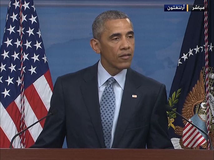 كلمة للرئيس الأمريكي باراك أوباما بعد انتهاء اجتماع المجلس القومي الأميركي