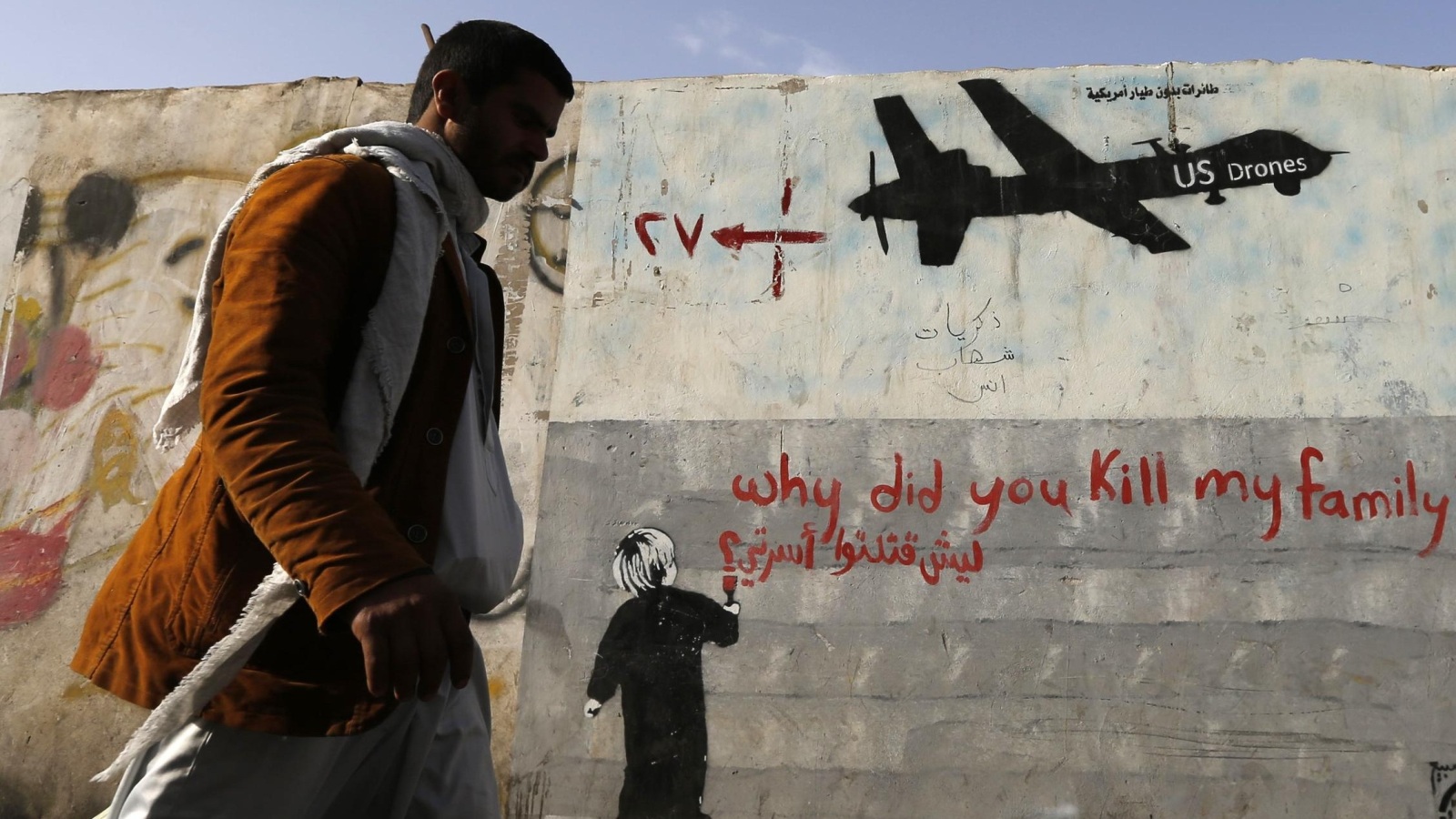 قصف الطائرات المسيرة للمدنيين ومناطق القبائل يثير سخط الشارع اليمني ضد واشطن (رويترز)