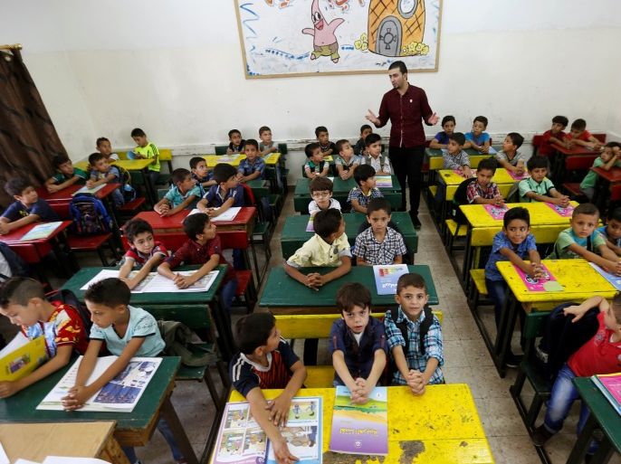 blogs-التعليم بالأردن