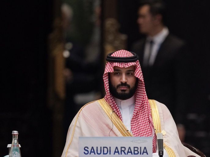 Saudi Arabia's Deputy Crown Prince and Minister of Defense Muhammad bin Salman Al Saud attends the opening ceremony of the G20 Leaders Summit in Hangzhou, China, September 4, 2016. REUTERS/Nicolas Asfonri/Pool