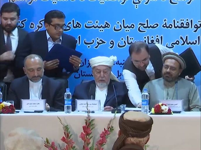 اتفاق سلام بين الحكومة الأفغانية والحزب الإسلامي