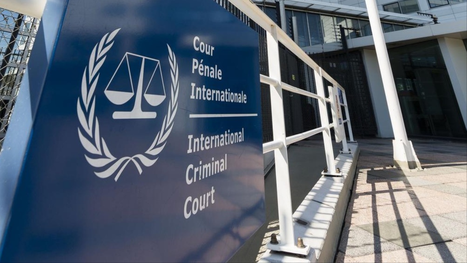 ‪مكتب المدعية العامة بالجنائية الدولية أصدر تقريرا يؤكد حق فلسطين في التوجه للمحكمة الجنائية‬  (غيتي)