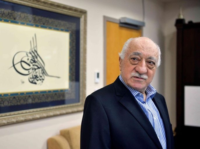 U.S. based cleric Fethullah Gulen at his home in Saylorsburg, Pennsylvania, U.S. July 29, 2016. REUTERS/Charles Mostoller/File Photo