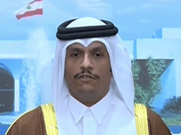 أكد وزير خارجية قطر الشيخ محمد بن عبد الرحمن آل ثاني تأييد بلاده للبنان