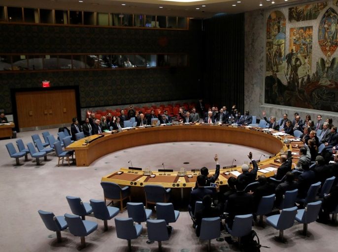 blogs - The United Nations Security Council